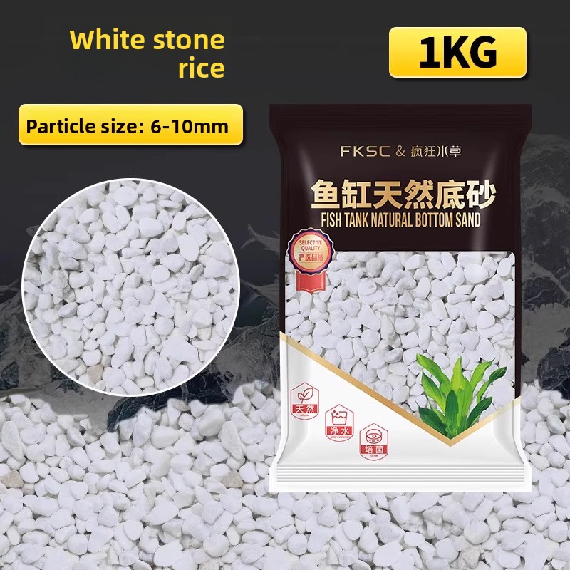 FKSC Aquarium Substrate: Aqua  - đánh giá và giá Aquarium Planted Tank Soil