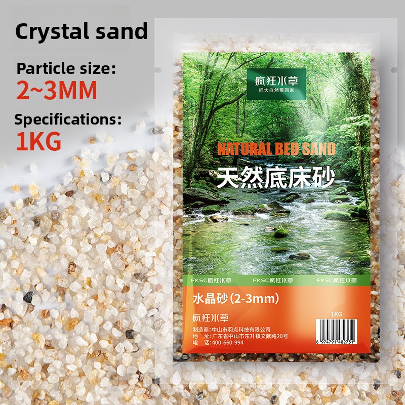 FKSC Aquarium Substrate: Aqua  - đánh giá và giá Aquarium Planted Tank Soil