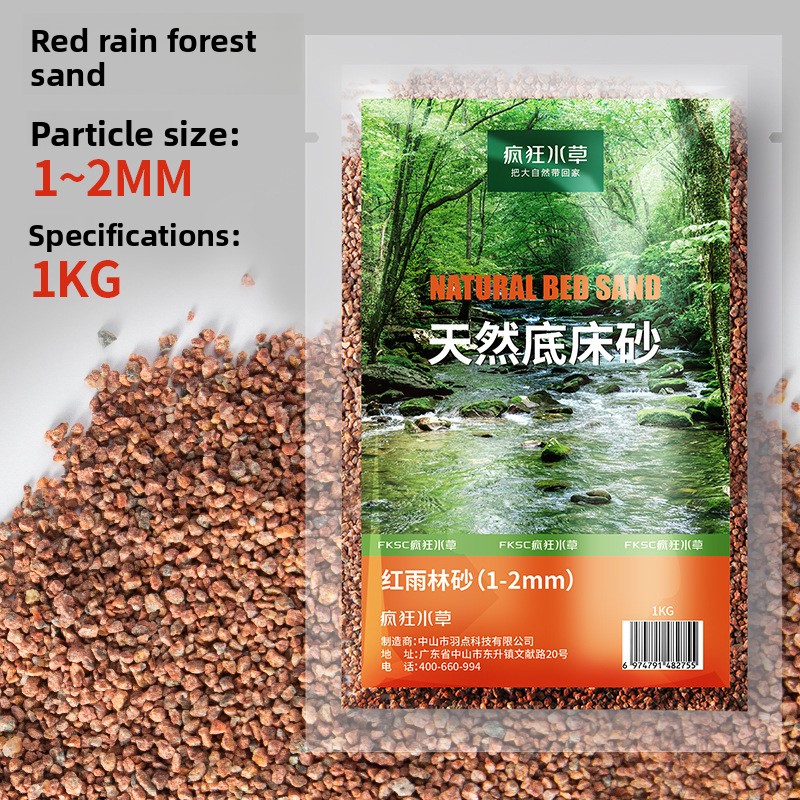 FKSC Aquarium Substrate: Aqua  - đánh giá và giá Aquarium Planted Tank Soil