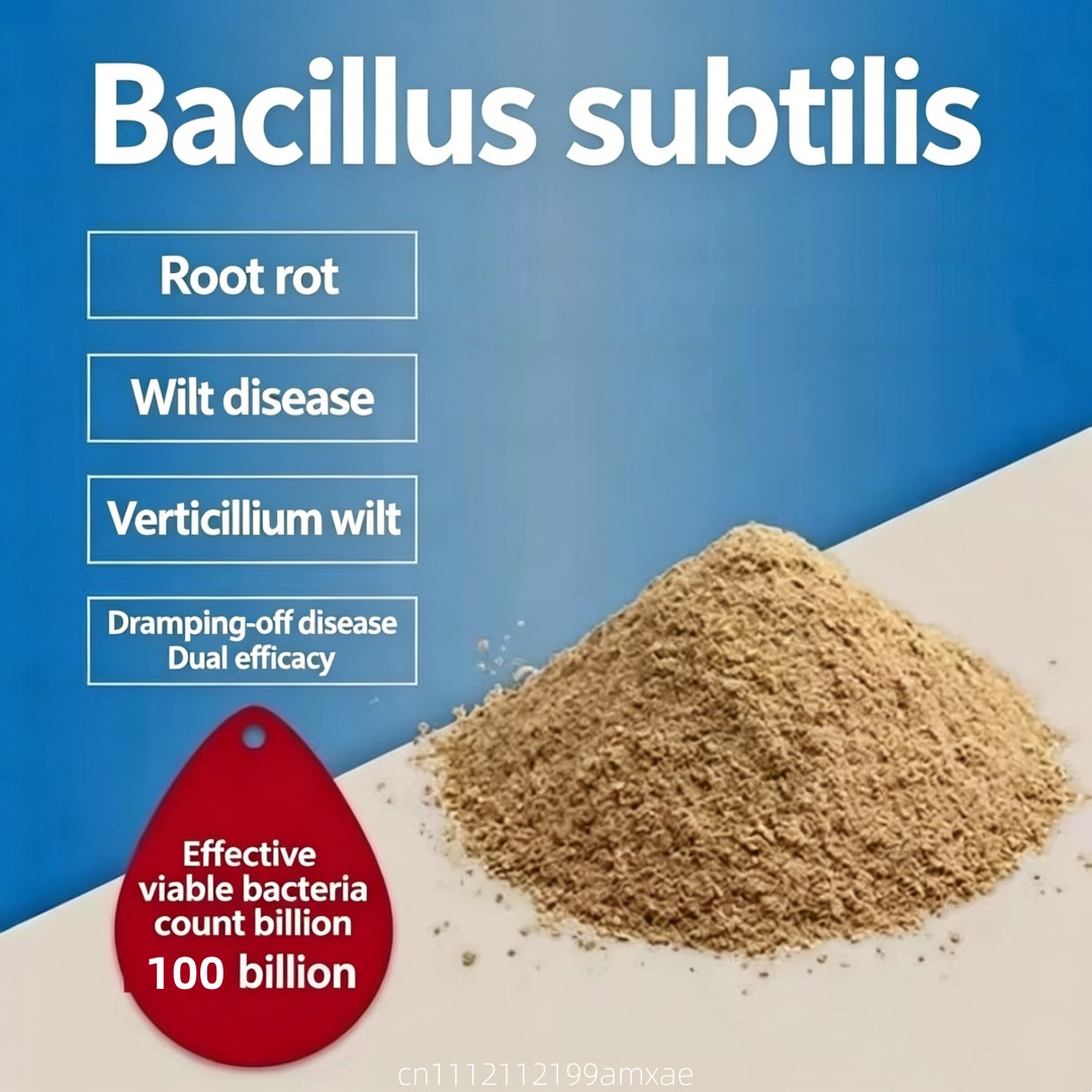 High Activity Bacillus Subtili - đánh giá và giá Aquarium Plant Fertilizer