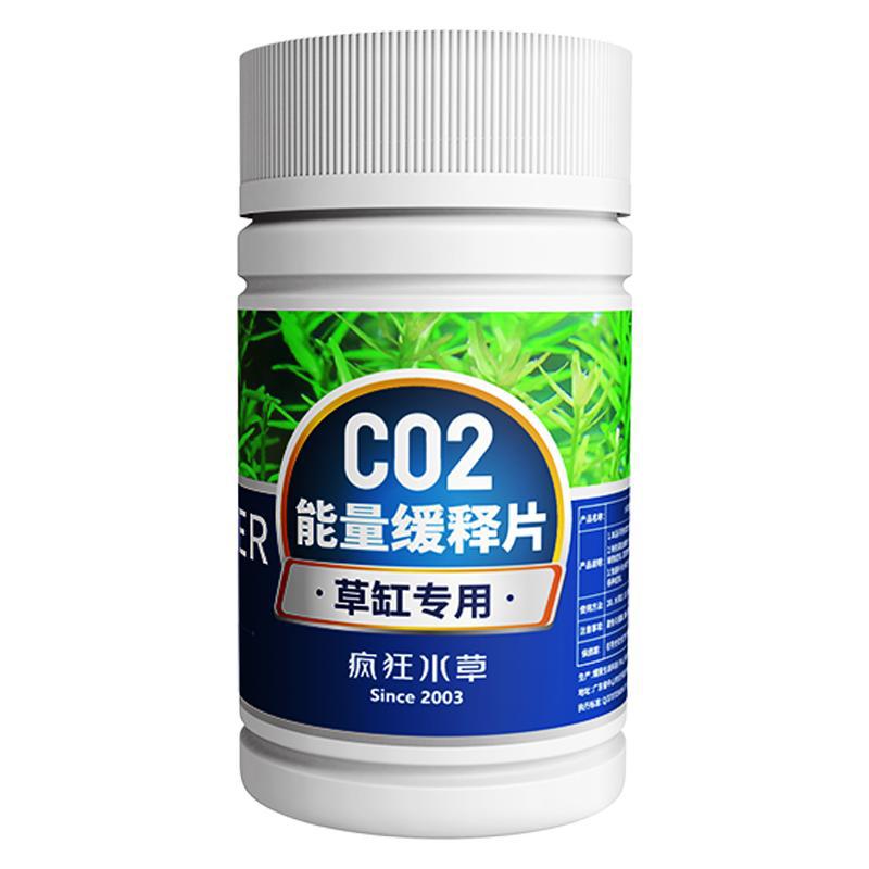 FKSC CO2 Booster Tablets for A - đánh giá và giá Aquarium Plant Yellowing
