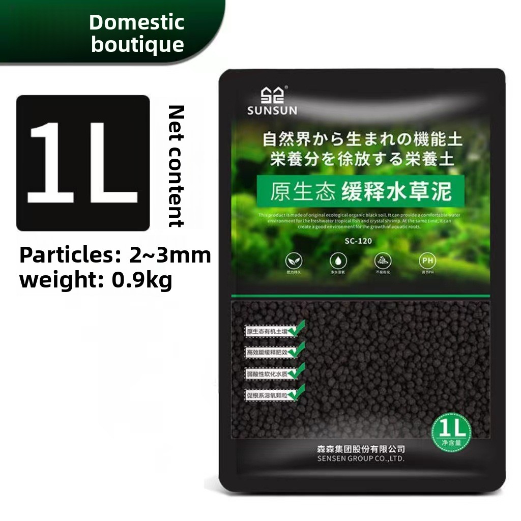 SUNSUN Aquarium Soil - Planted - đánh giá và giá Aquarium Plant Root Tabs